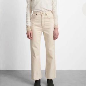 B Sides Plein High Rise Jeans, Clair Wash, Size 26